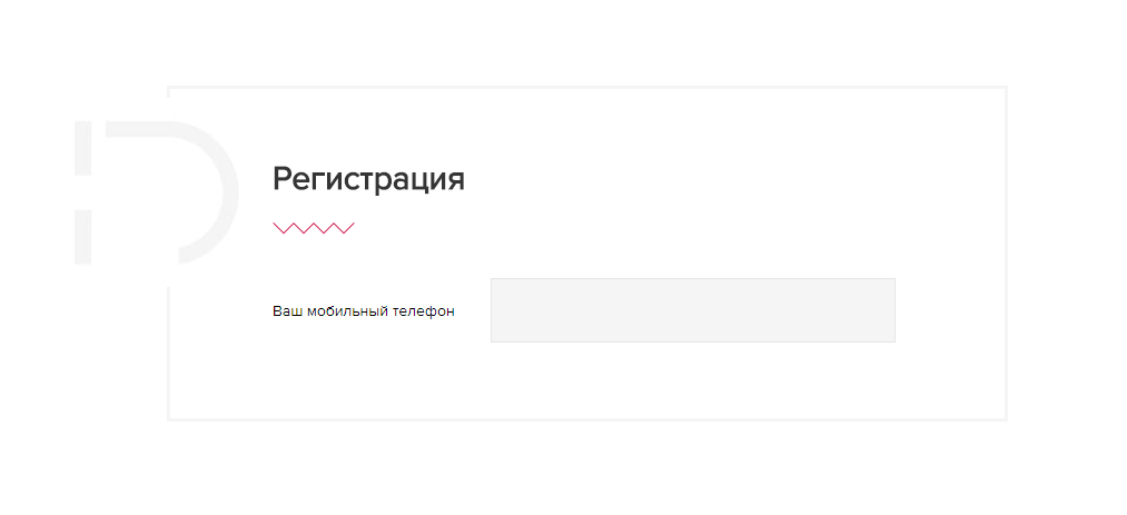 Взять деньги в Джой Мани в Бугульме
